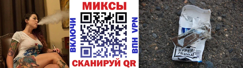 нарко площадка какой сайт  Калязин  Бутират Butirat  мега ссылки 