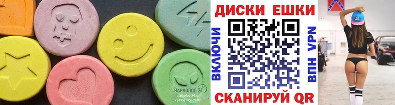 Экстази бентли  наркошоп  Калязин 
