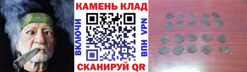 Гашиш хэш  Калязин 