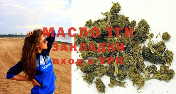 каннабис Новодвинск