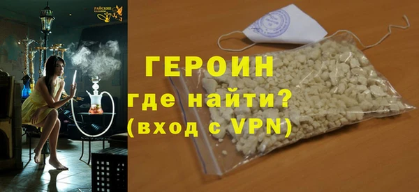 ешки Новокубанск