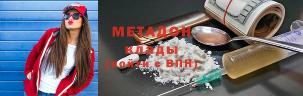 2c-b Семикаракорск