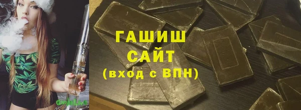 ешки Новокубанск
