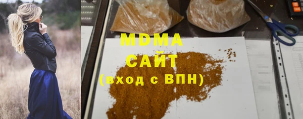 каннабис Новодвинск