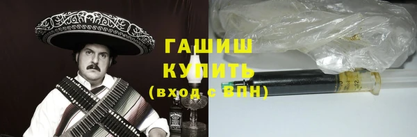 каннабис Новодвинск