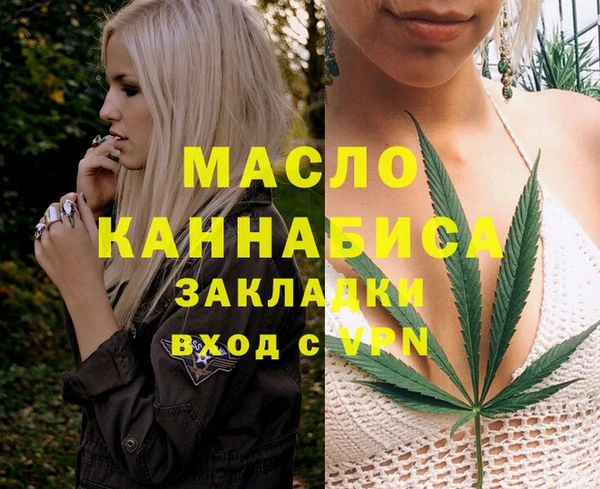 ешки Новокубанск