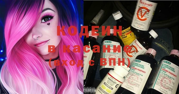 тгк Нефтегорск