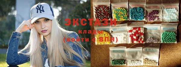 ешки Новокубанск