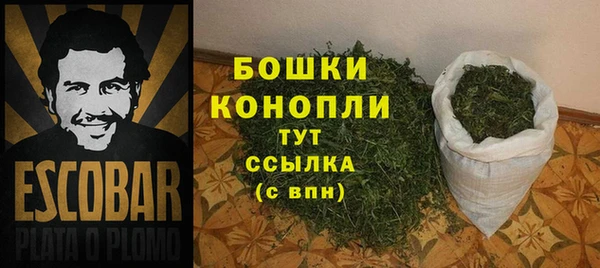 ешки Новокубанск