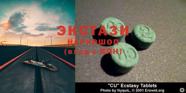 каннабис Новодвинск