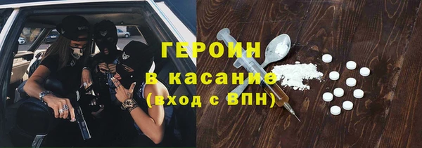 каннабис Новодвинск
