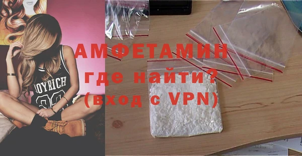 ешки Новокубанск