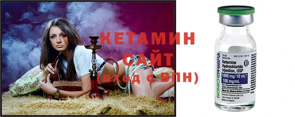 каннабис Новодвинск